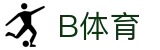 B体育-B体育官方网站-BSPORTS
